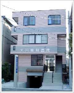 ���{��s ���� ����� �Đ쎕�Ȉ�@