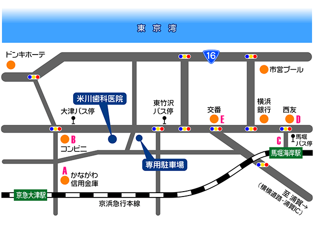 米川歯科医院へのアクセスマップ